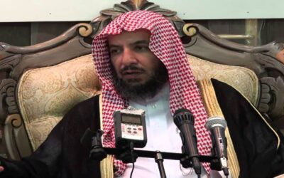 القاعدة الفقهية (المشقة تجلب التيسيير) أ/د/ سعد بن ناصر الشثري