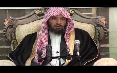 القاعدة الفقهية ( العادة محكمة ) أ/د/ سعد بن ناصر الشثري