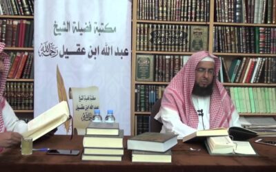 التعليق على تفسير السعدي – د.عبد العزيز السدحان (4)