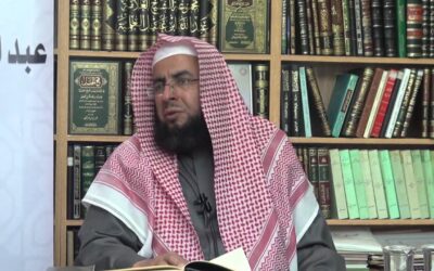 التعليق على تفسير السعدي – د.عبد العزيز السدحان (5)