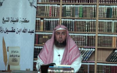 التعليق على تفسير السعدي – د.عبد العزيز السدحان (14)