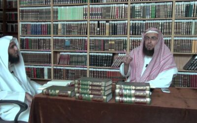 التعليق على تفسير السعدي – د.عبد العزيز السدحان (16) – الجزء الأول