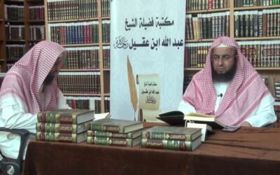 التعليق على تفسير السعدي – د.عبد العزيز السدحان (19)