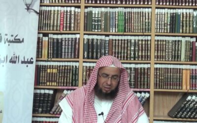 التعليق على تفسير السعدي – د.عبد العزيز السدحان (23)