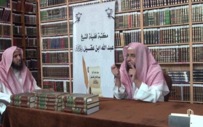 التعليق على تفسير السعدي – د.عبد العزيز السدحان (24)