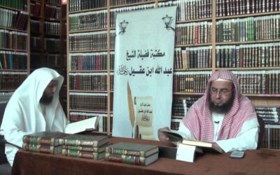 التعليق على تفسير السعدي – د.عبد العزيز السدحان (25)