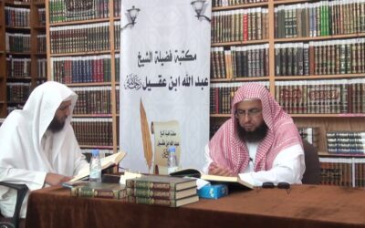 التعليق على تفسير السعدي – د.عبد العزيز السدحان (28)