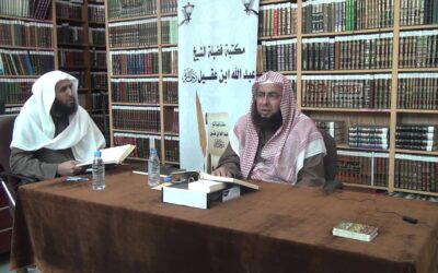 التعليق على تفسير السعدي – د.عبد العزيز السدحان (31)