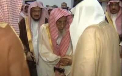 آخر زيارة للشيخ عبدالله العقيل رحمه الله الى عنيزة