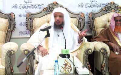 ولا تنسوا الفضل بينكم – الشيخ سعد العتيق