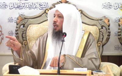 التربية على تعظيم جناب الله – الشيخ سعد العتيق