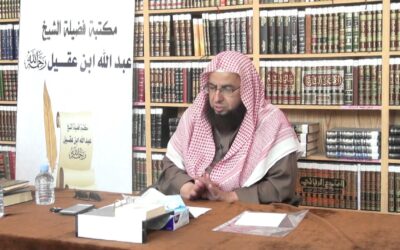 التعليق على تفسير السعدي – د.عبد العزيز السدحان (32)