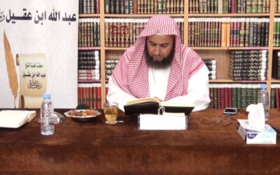 التعليق على تفسير السعدي – د.عبد العزيز السدحان (44)