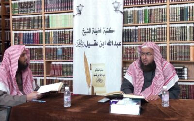 التعليق على تفسير السعدي – د.عبد العزيز السدحان (48)