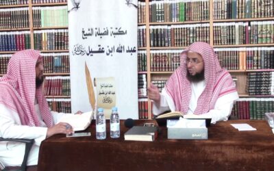 التعليق على تفسير السعدي – د.عبد العزيز السدحان (50)