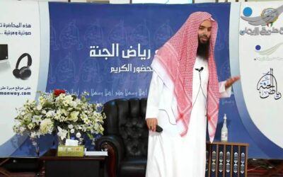 قصة الشيخ حجاج العجمي مع الشيخ عبدالله العقيل رحمه الله
