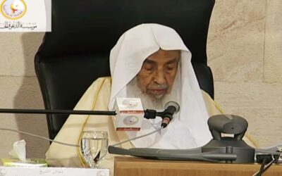 شرح حديث لايزال الناس بخير ماعجلوا الفطر – الشيخ عبدالله العقيل رحمه الله