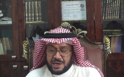 لقاء الشيخ عبدالله العقيل رحمه الله بعلماء وشعراء جازان -أ/حمد العقيل
