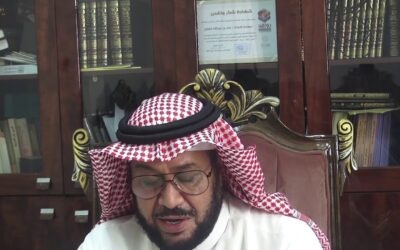 من ملح الفقيه عقيل بن أحمد حنين – أ/ حمد العقيل