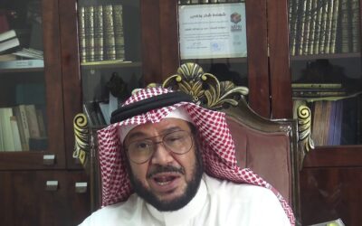 أحوال ورواتب الموظفين في جيزان – أ/ حمد العقيل