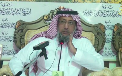 الإستثمار في الإنسان | م. سامي بن عمر الحصين