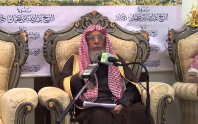 الآلآم محاضن الآمال|د.ناصر العمر