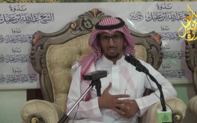 التسويق في المجال الخيري|المدرب.محمد حطحوط