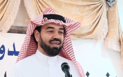 الإلقاء أسرار وفنون|الشاعر. عبد العزيز السراء