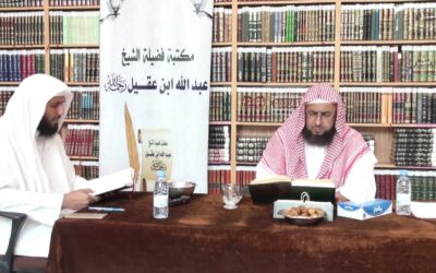 التعليق على تفسير السعدي – د.عبد العزيز السدحان (54)