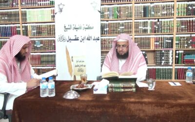 التعليق على تفسير السعدي – د.عبد العزيز السدحان (58)