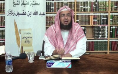 التعليق على تفسير السعدي – د.عبد العزيز السدحان (63)