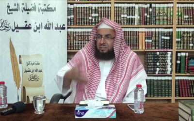 التعليق على تفسير السعدي – د.عبد العزيز السدحان (64)