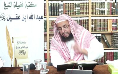 التعليق على تفسير السعدي – د.عبد العزيز السدحان (65)