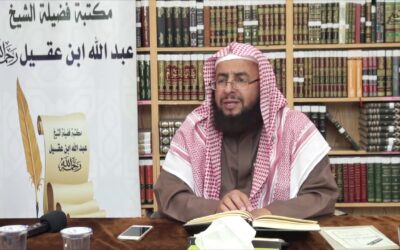 التعليق على تفسير السعدي – د.عبد العزيز السدحان (66)