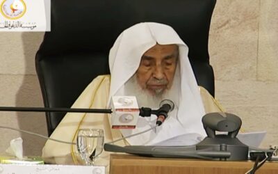 شرح حديث(إن أمي ماتت وعليها صوم شهر أفأقضيه عنها – الشيخ عبدالله العقيل رحمه الله