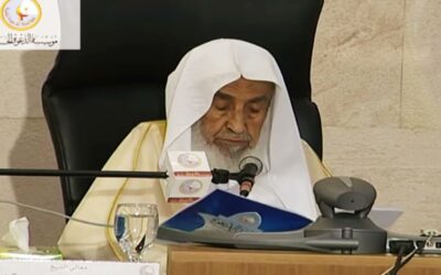 شرح حديث النهي عن الوصال في الصوم – الشيخ عبدالله العقيل رحمه الله