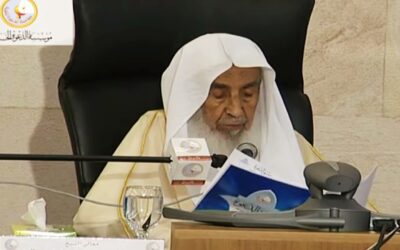 شرح حديث إذا أقبل الليل من هاهنا فقد افطر الصائم – الشيخ عبدالله العقيل