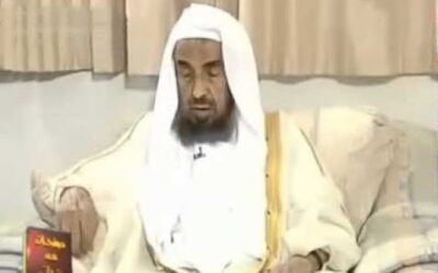 لقاء فضيلة الشيخ عبدالله العقيل رحمه الله مع برنامج في موكب الدعوة