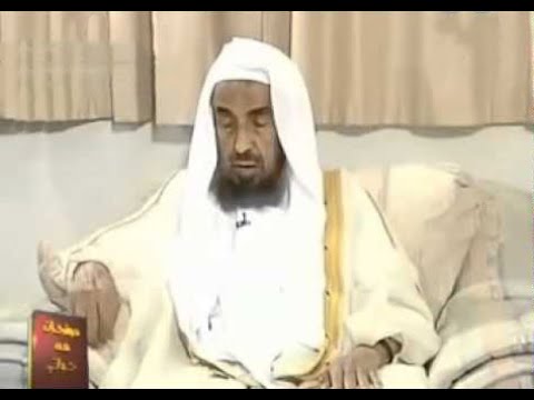 لقاء فضيلة الشيخ عبدالله العقيل رحمه الله مع برنامج في موكب الدعوة