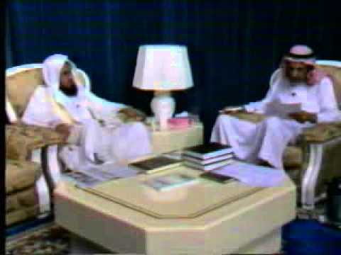 لقاء فضيلة الشيخ عبدالله العقيل رحمه الله مع مكتبة الملك فهد الوطنية