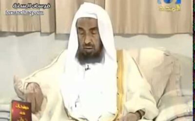 لقاء  الشيخ عبدالله العقيل رحمه الله مع برنامج صفحات من حياتي الجزء1