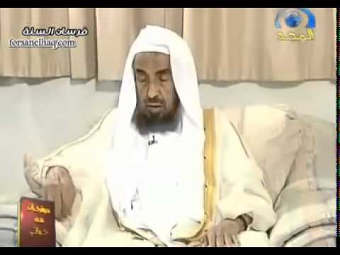 لقاء  الشيخ عبدالله العقيل رحمه الله مع برنامج صفحات من حياتي الجزء1