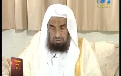 لقاء  الشيخ عبدالله العقيل رحمه الله مع برنامج صفحات من حياتي الجزء 2