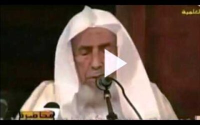 الشيخ عبدالرحمن السعدي كما عرفته-الشيخ عبدالله العقيل