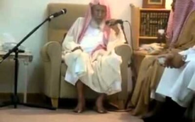 مجلس الشيخ عبدالله العقيل رحمه الله