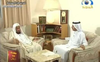 المقارنةبين زاد المستقنع ودليل الطالب- الشيخ عبدالله العقيل رحمه الله