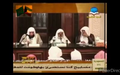 هل تاب عبدالله القصيمي آخر حياته-الشيخ عبدالله العقيل رحمه الله