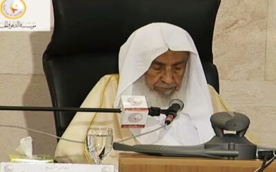 شرح حديث من مات وعليه صيام صام عنه وليه – الشيخ عبدالله العقيل رحمه الله