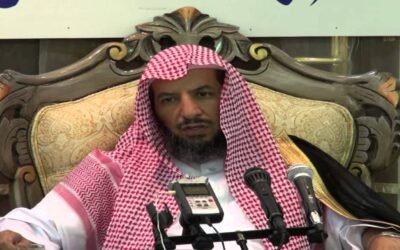 القاعدة الفقهية (التابع تابع)أ/د/سعد بن ناصر الشثري