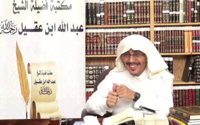 دروس الصحيحين (11)دقة الإمام مسلم في حكاية الأسانيد والألفاظ- د.جبران سحاري